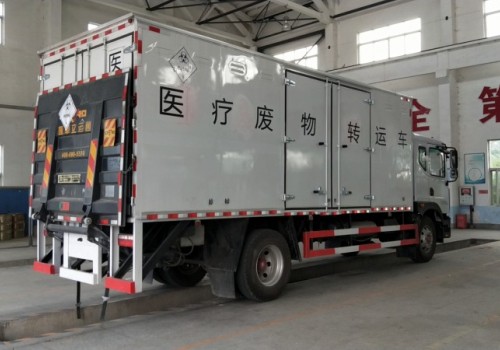 东风多利卡D9国六6米8医疗废物转运车价格