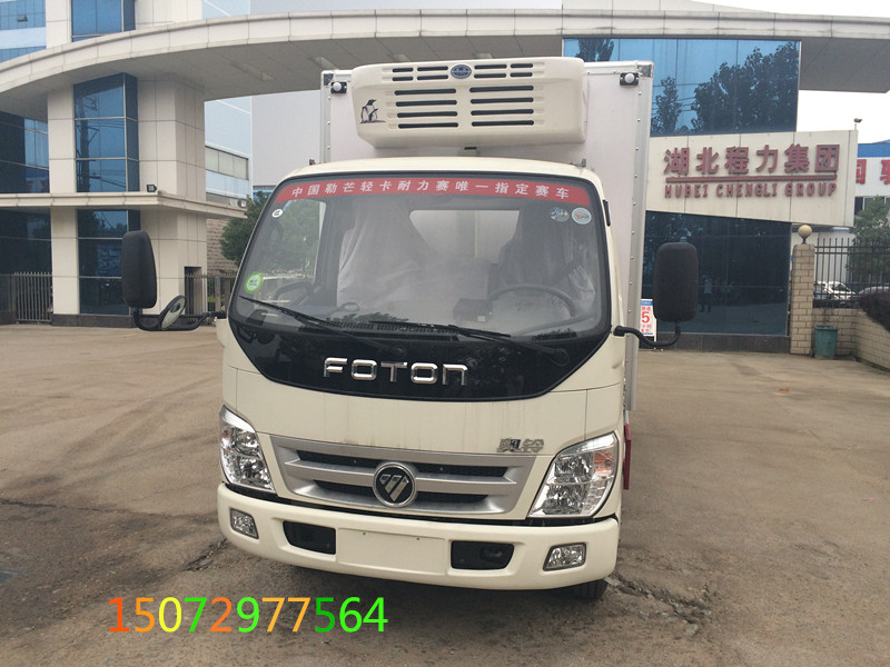 福田奥铃4米2冷藏车