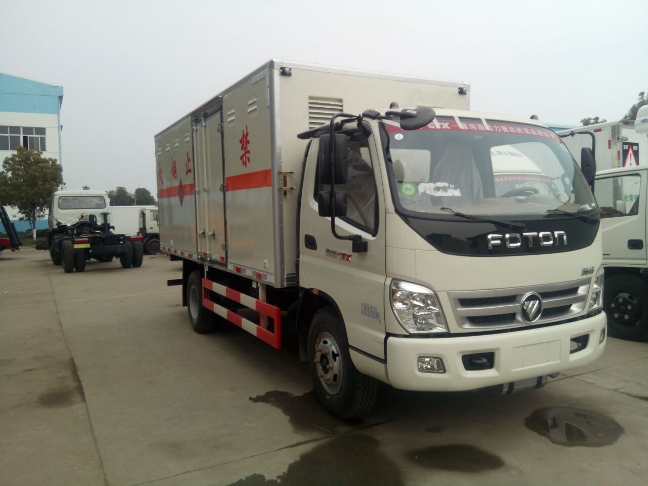 福田奥铃5米2易燃气体厢式运输车
