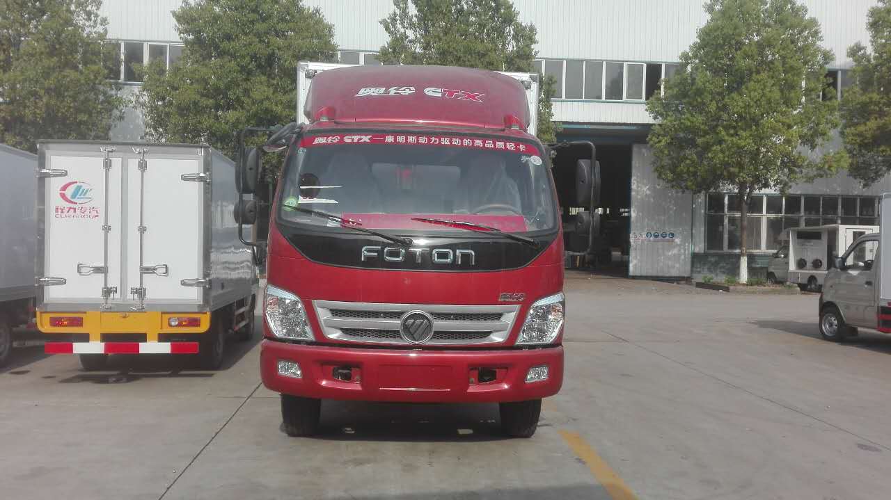 福田奥铃国五5米2冷藏车