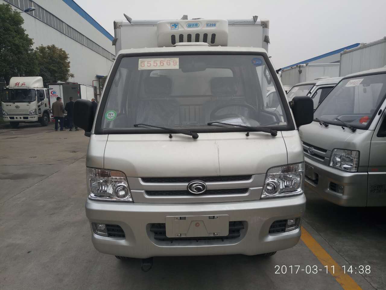 福田驭菱后双轮国五2米9冷藏车