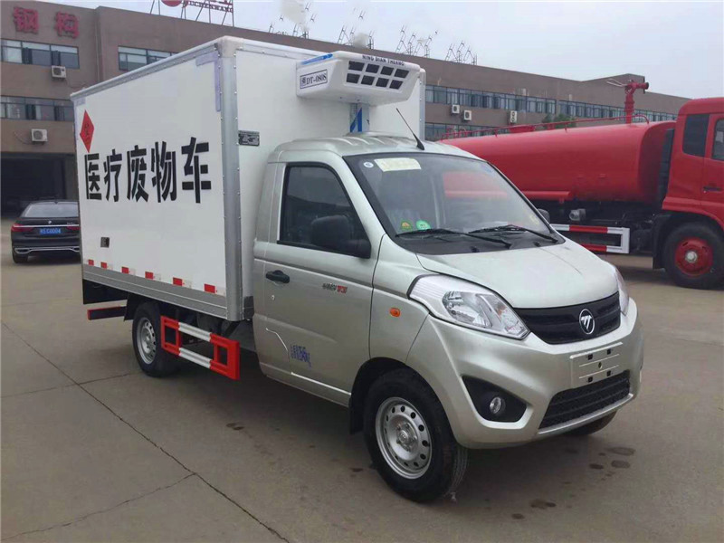 福田2米8小型医疗废物转运车