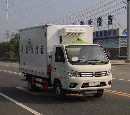 福田祥菱国六3米医疗废物转运车价格