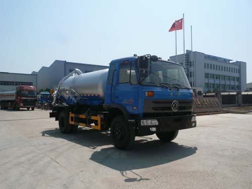 程力威牌CLQ5121GXW4型吸污车