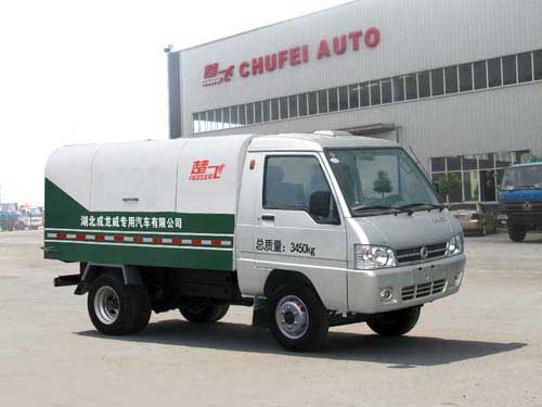 程力威牌CLQ5031ZLJ4型自卸式垃圾车